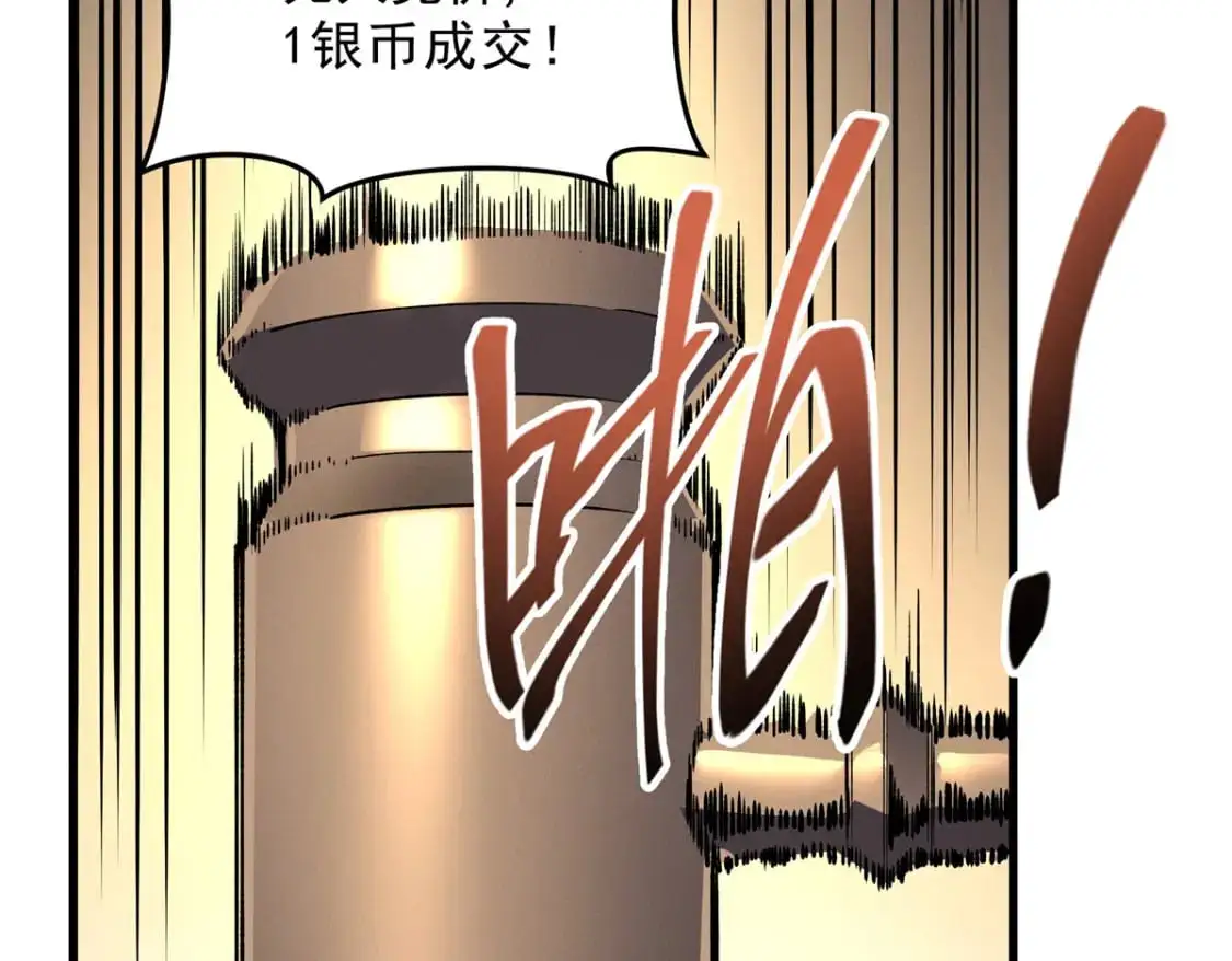 63 拍到宝贝35