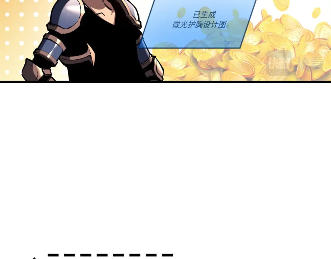 32 一锤买卖25