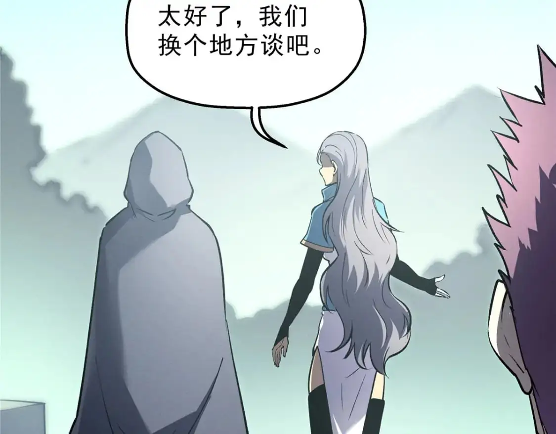63 拍到宝贝117