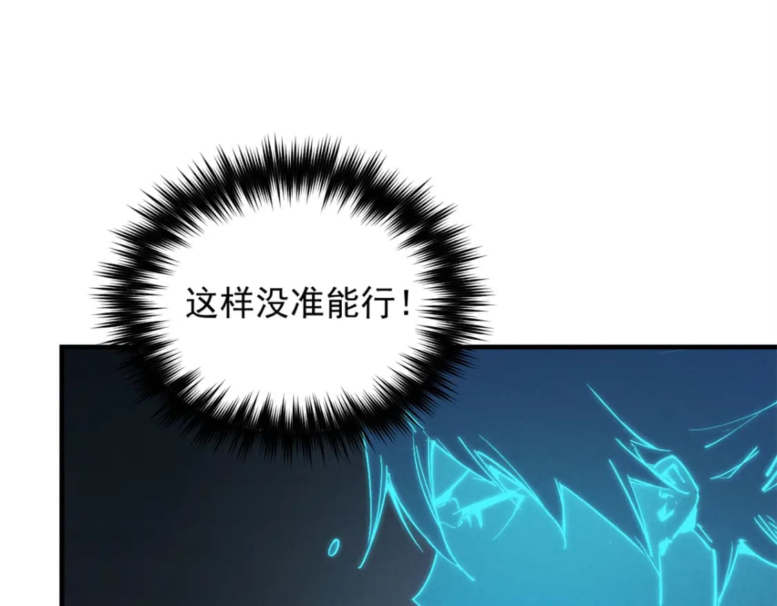 36 月光林地52