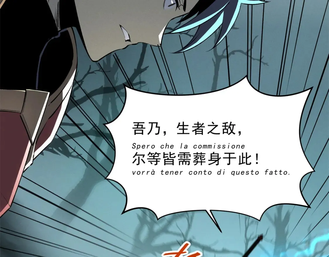 70 1对2的战斗8