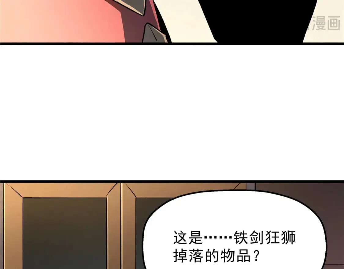 60 七曜水晶77
