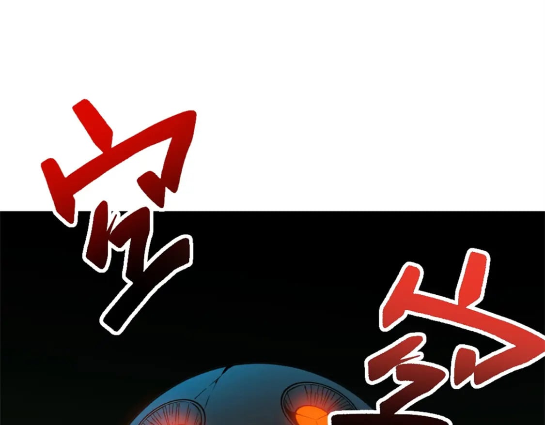 47 地狱三头犬71