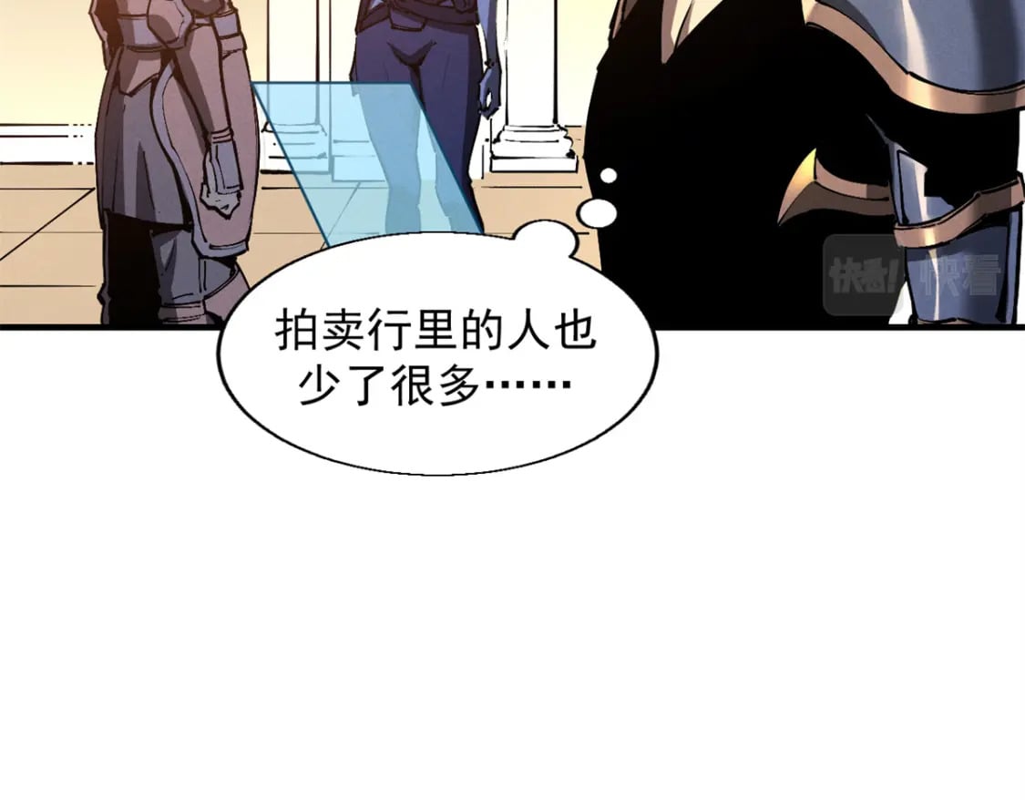32 一锤买卖43