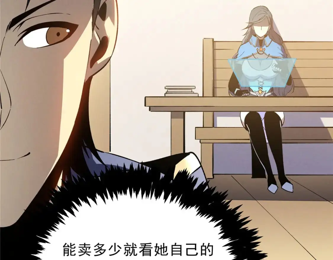64 水色蔷薇46