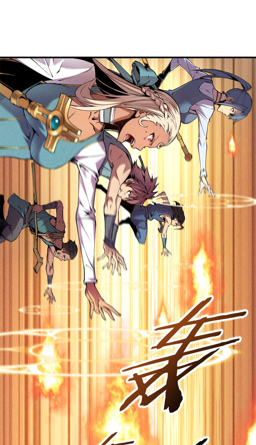 03 镇长之死42