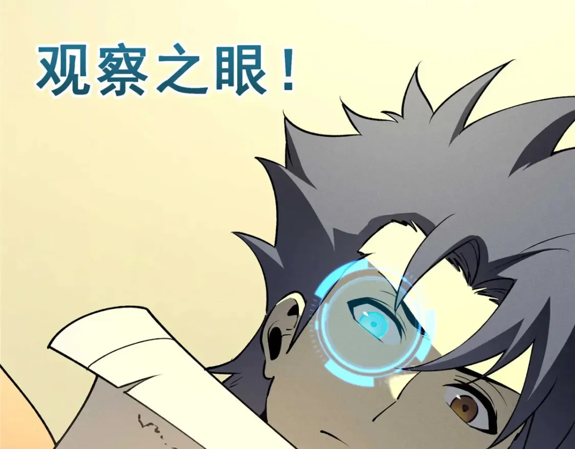 73 火舞32