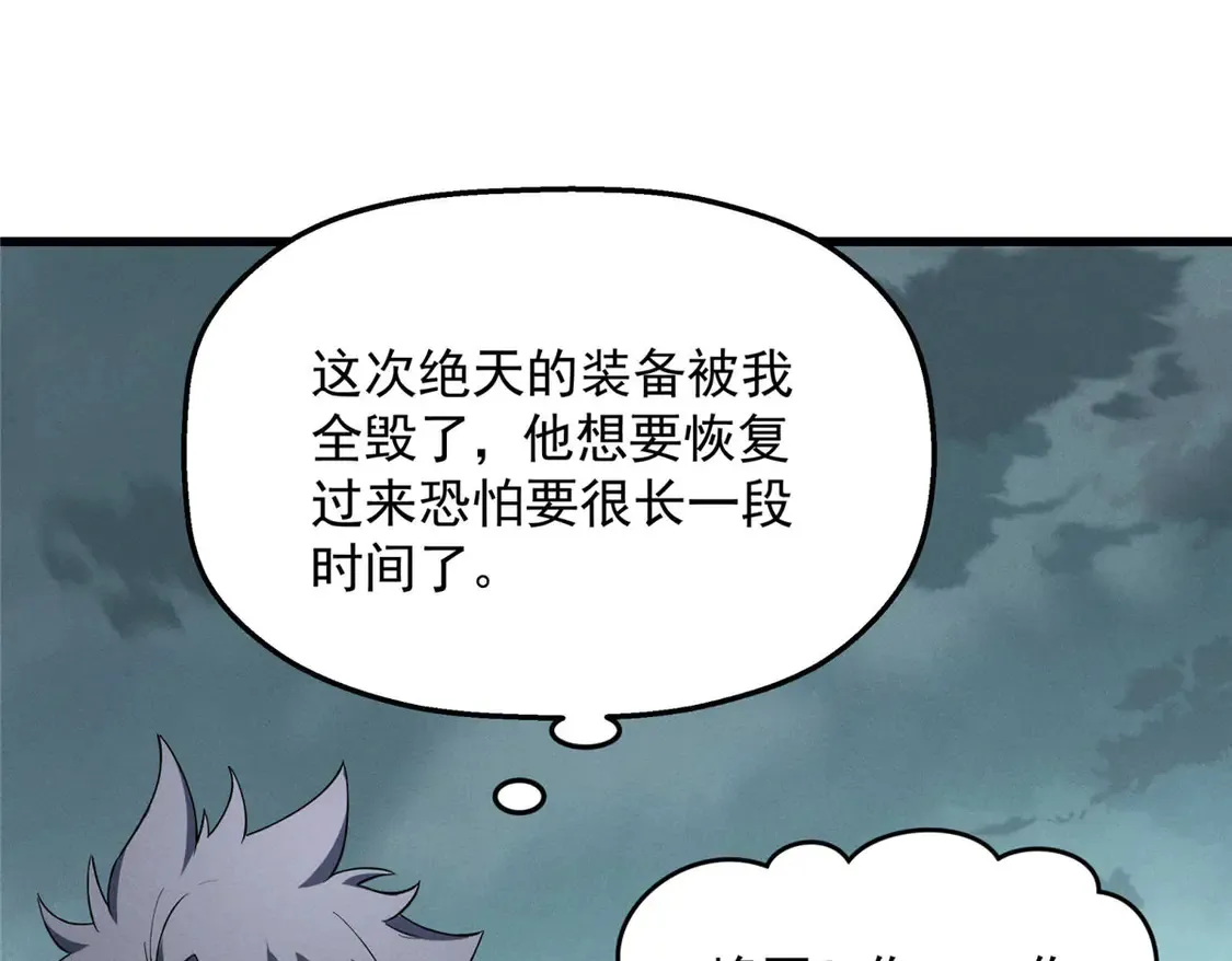 78 落败28
