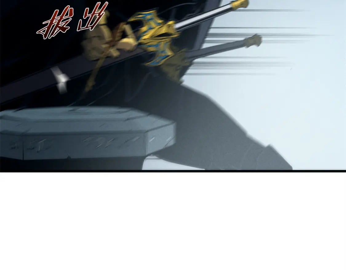 42 大获全胜95