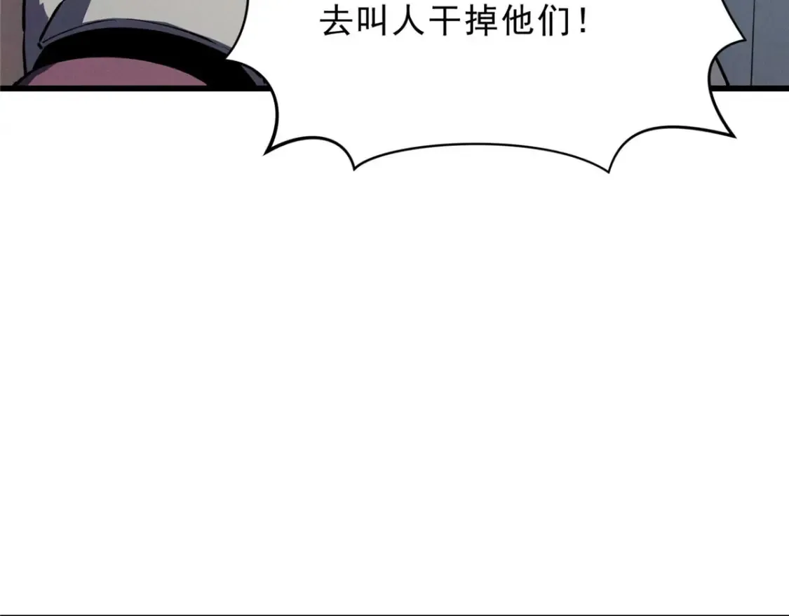 72 冰火融合45
