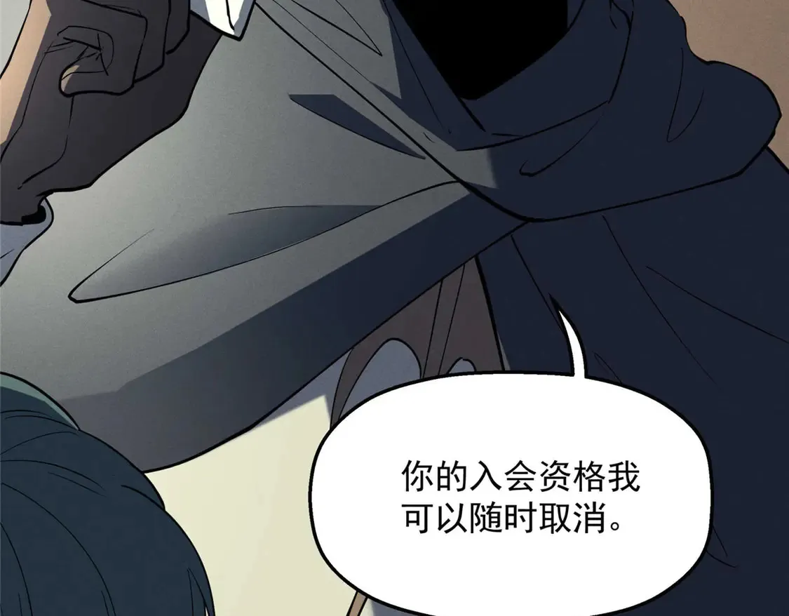 78 落败98