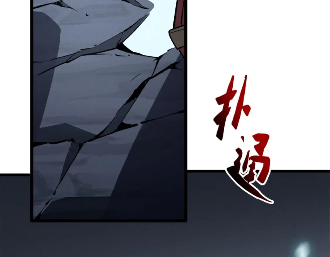54 激烈缠斗20