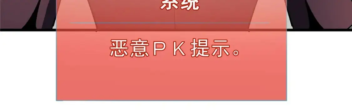 66 你雇不起我41