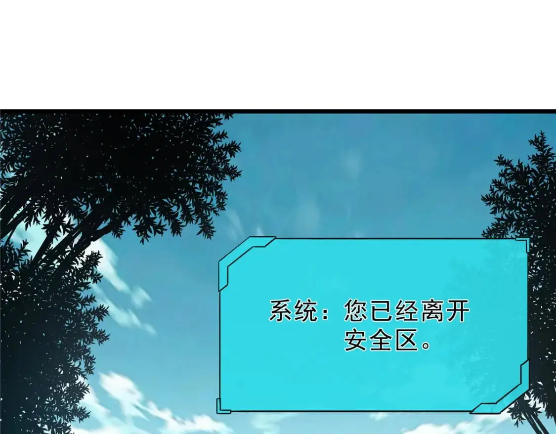 66 你雇不起我66