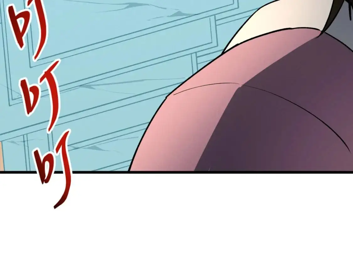 58 趁火打劫128