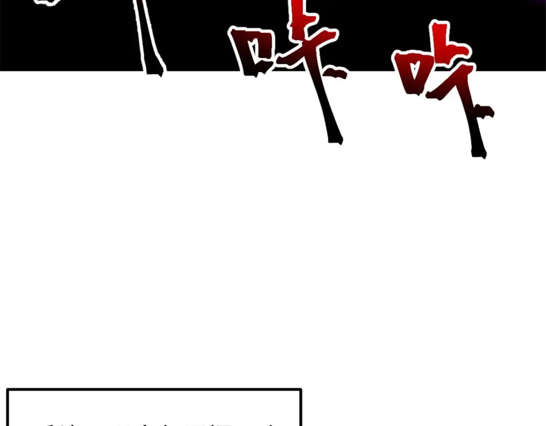 51 守墓人14
