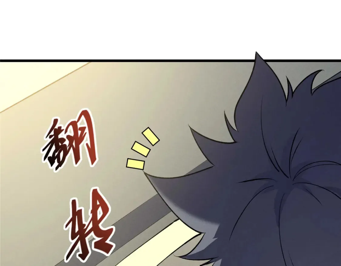 73 火舞29