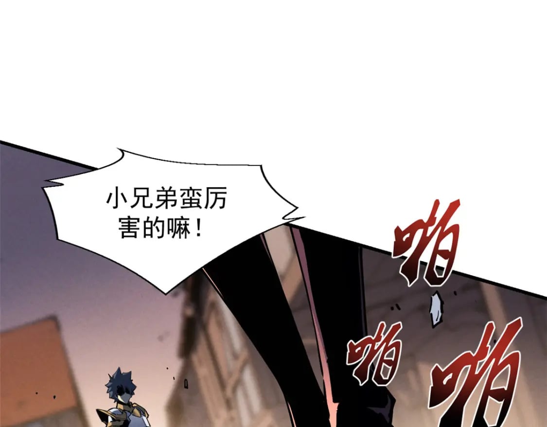 34 卫兵出手100