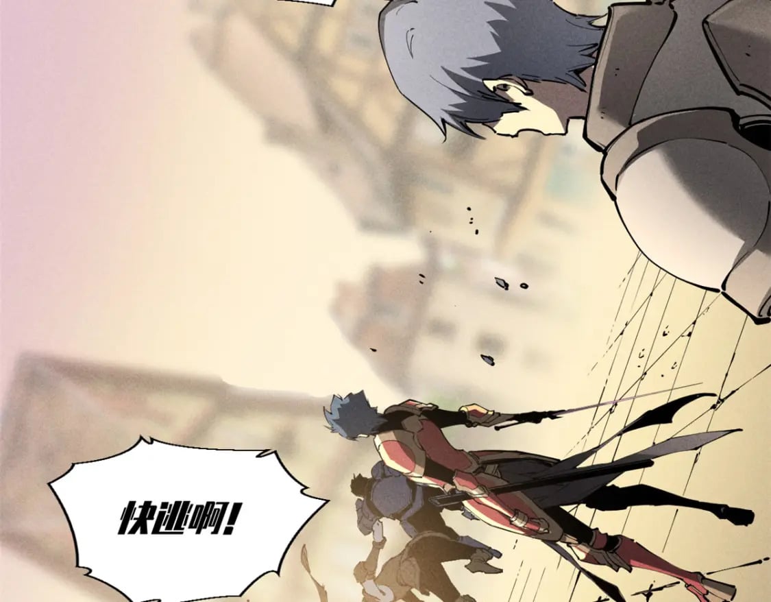 38 武林盟的覆灭98