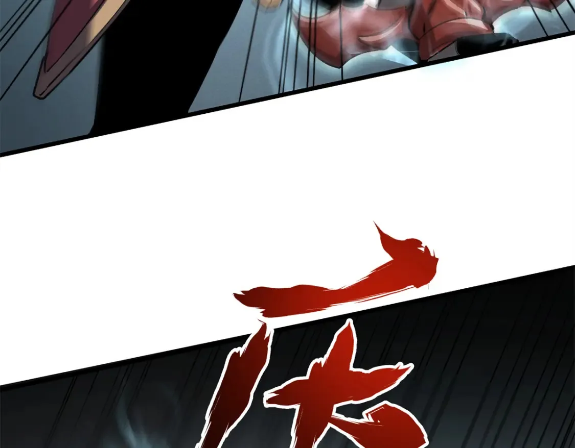 70 1对2的战斗55