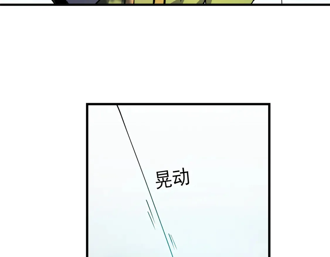 79 黄金鱼55