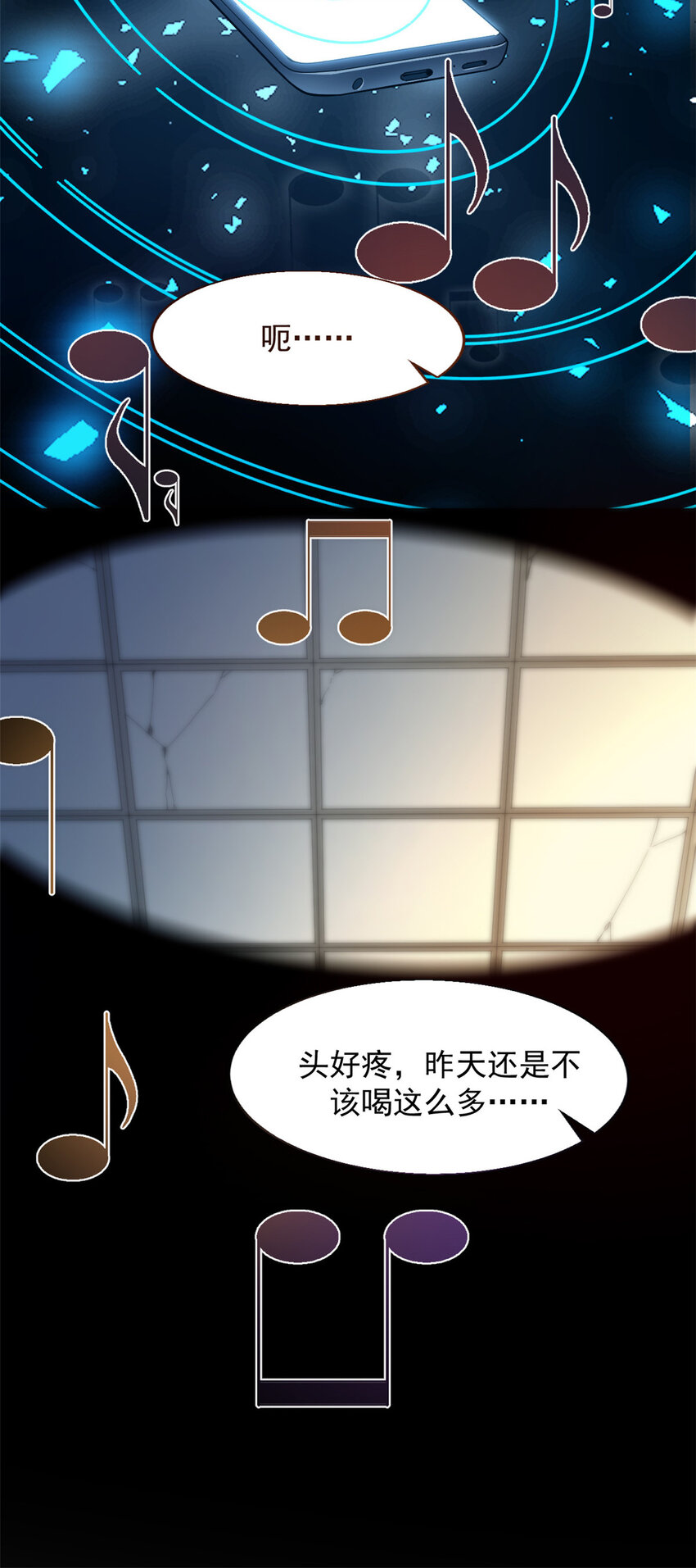 01 从头再来19