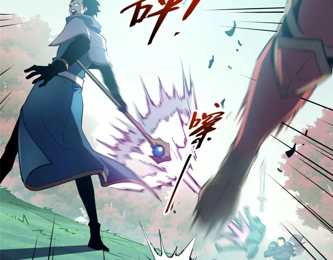 73 火舞100