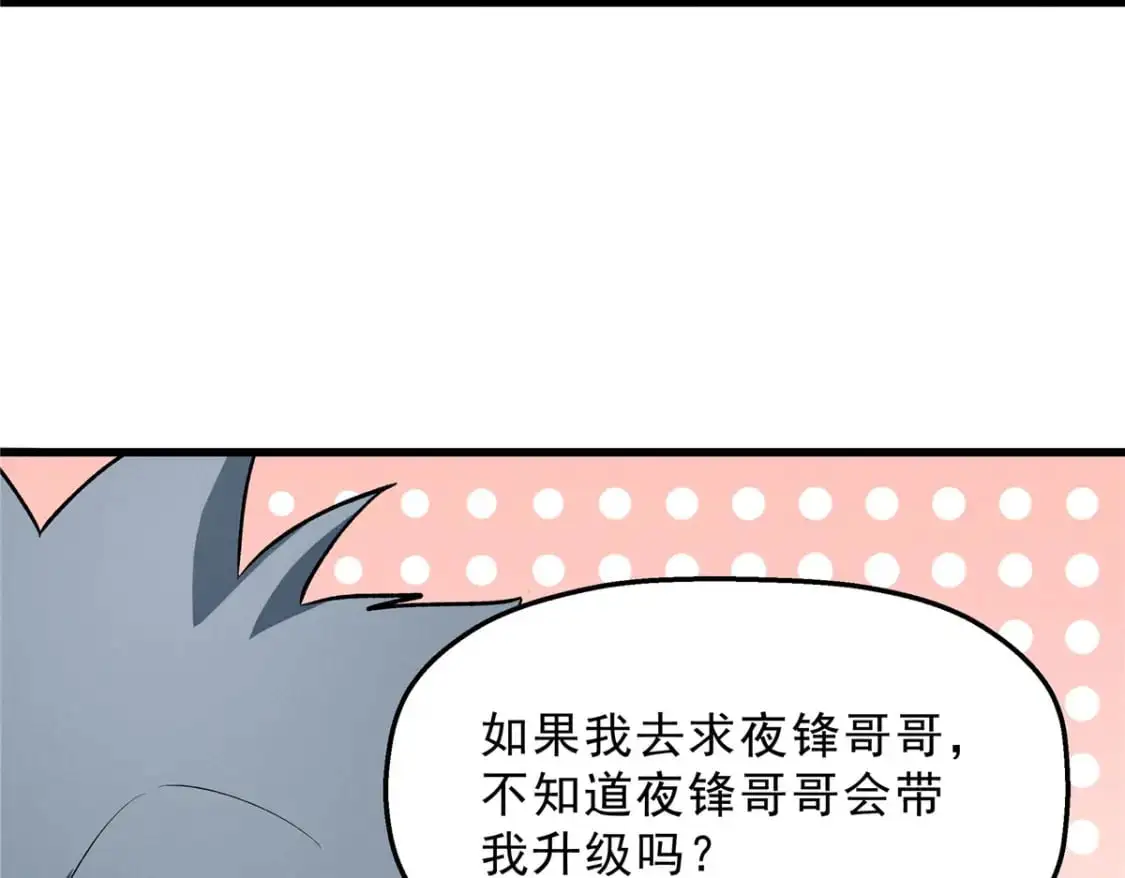60 七曜水晶28