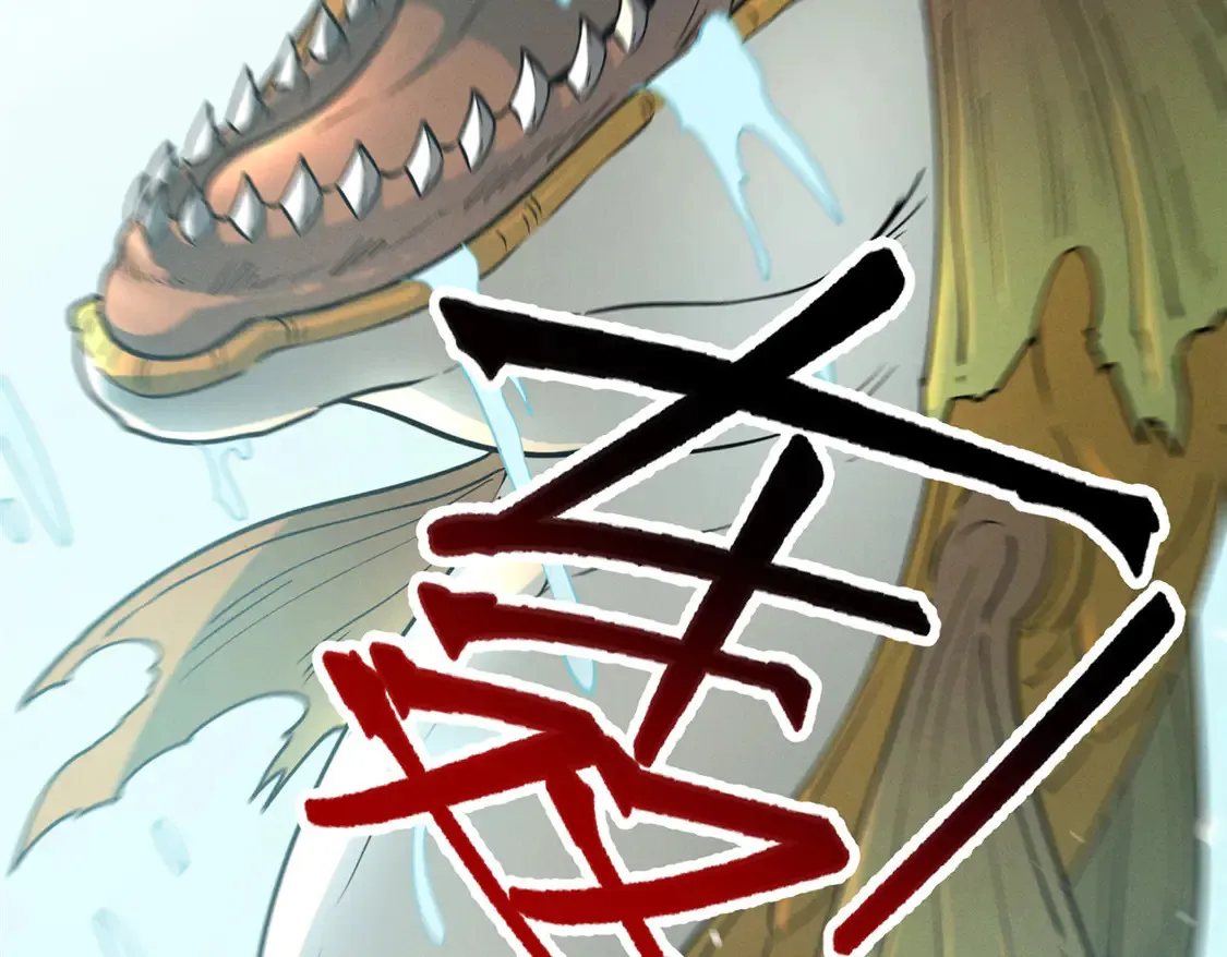 79 黄金鱼58