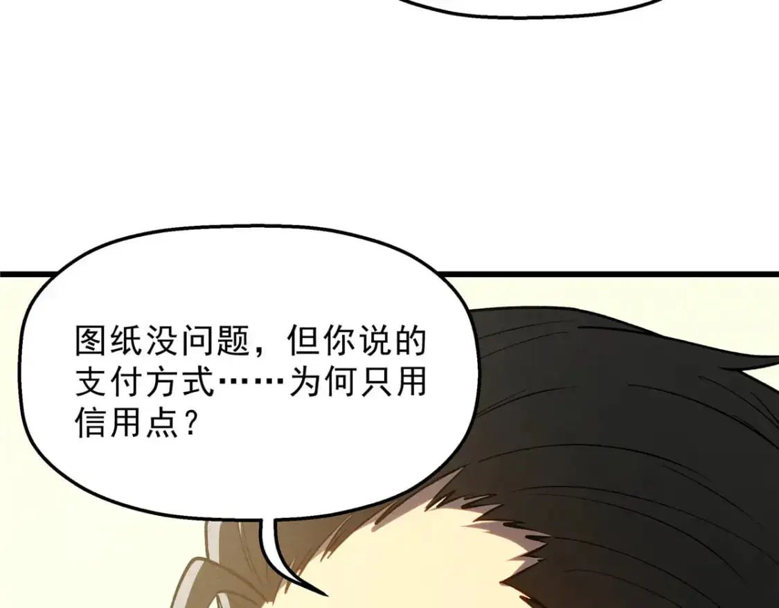 64 水色蔷薇15