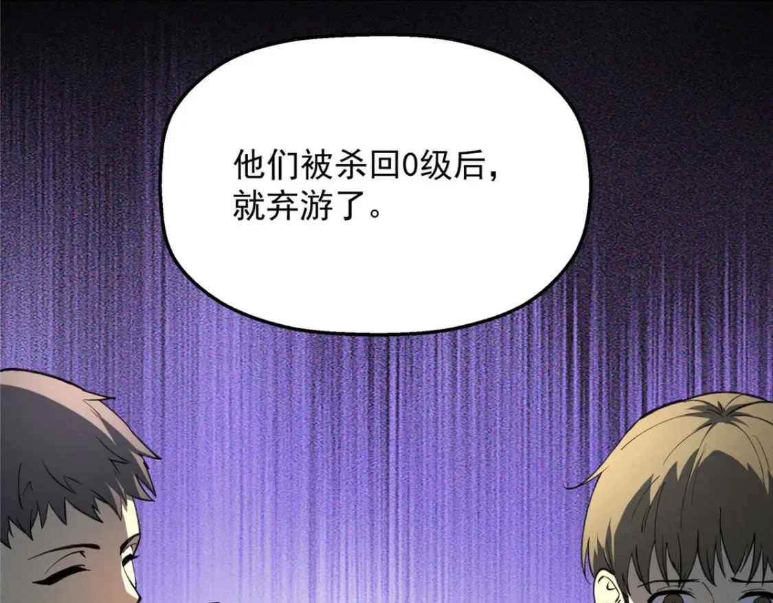 76 招募火舞74