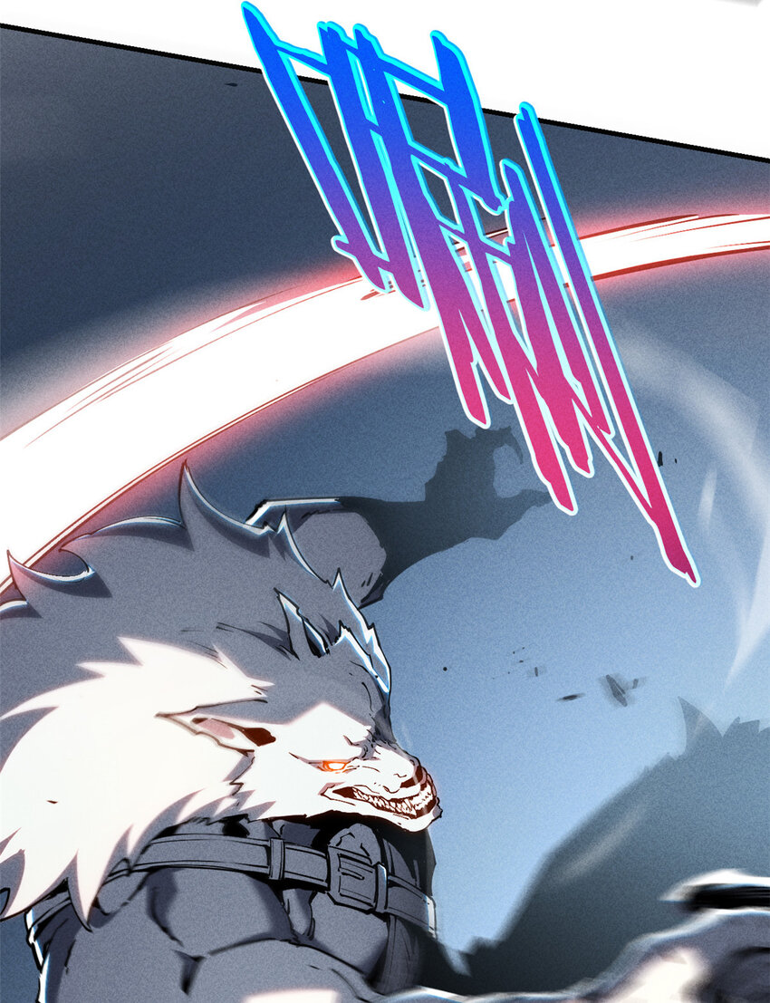 17 魔器出鞘34