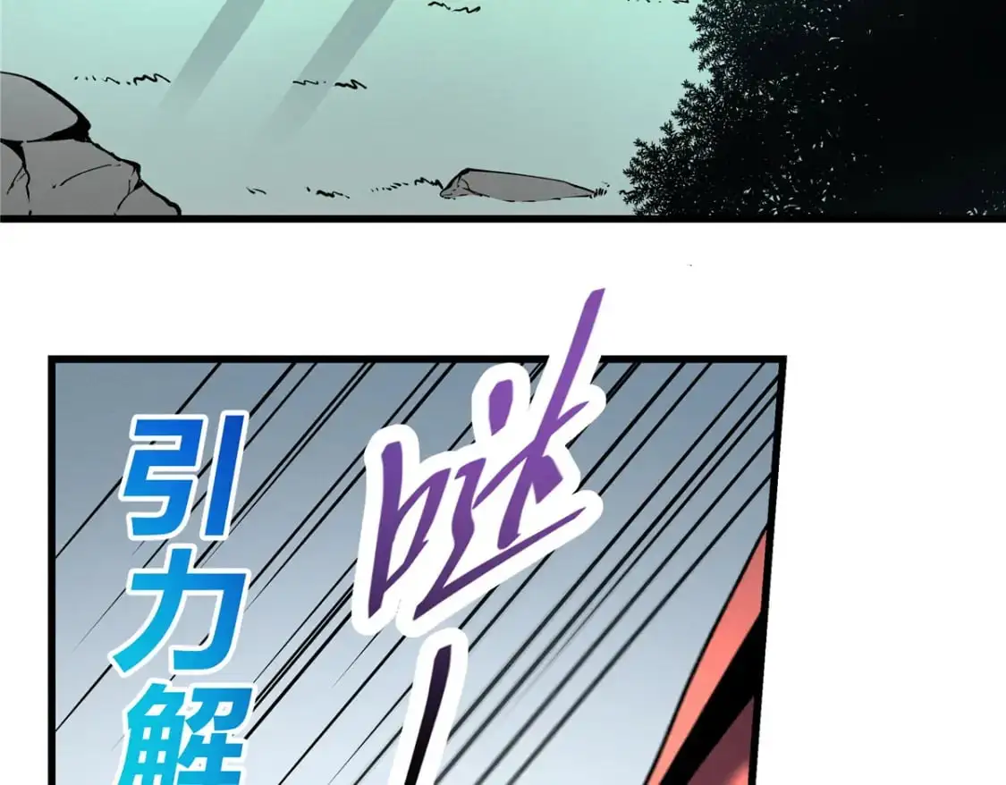66 你雇不起我68