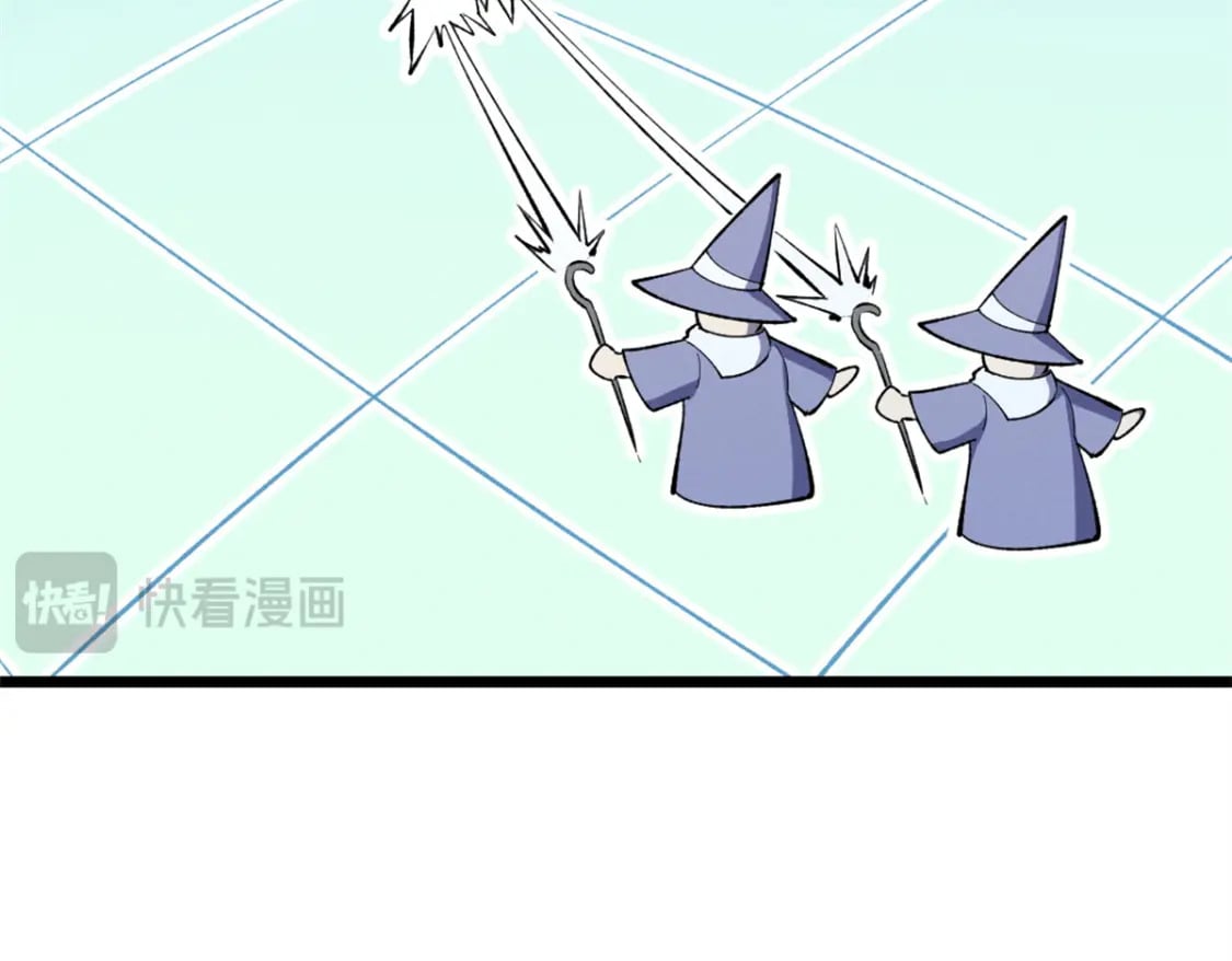 53 新的战术17