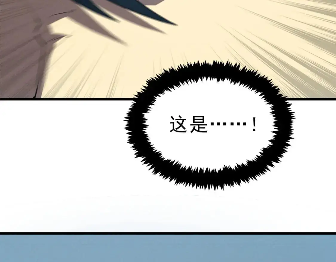 56 首通9