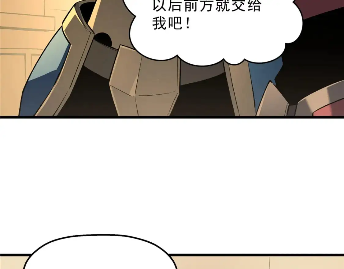 60 七曜水晶36