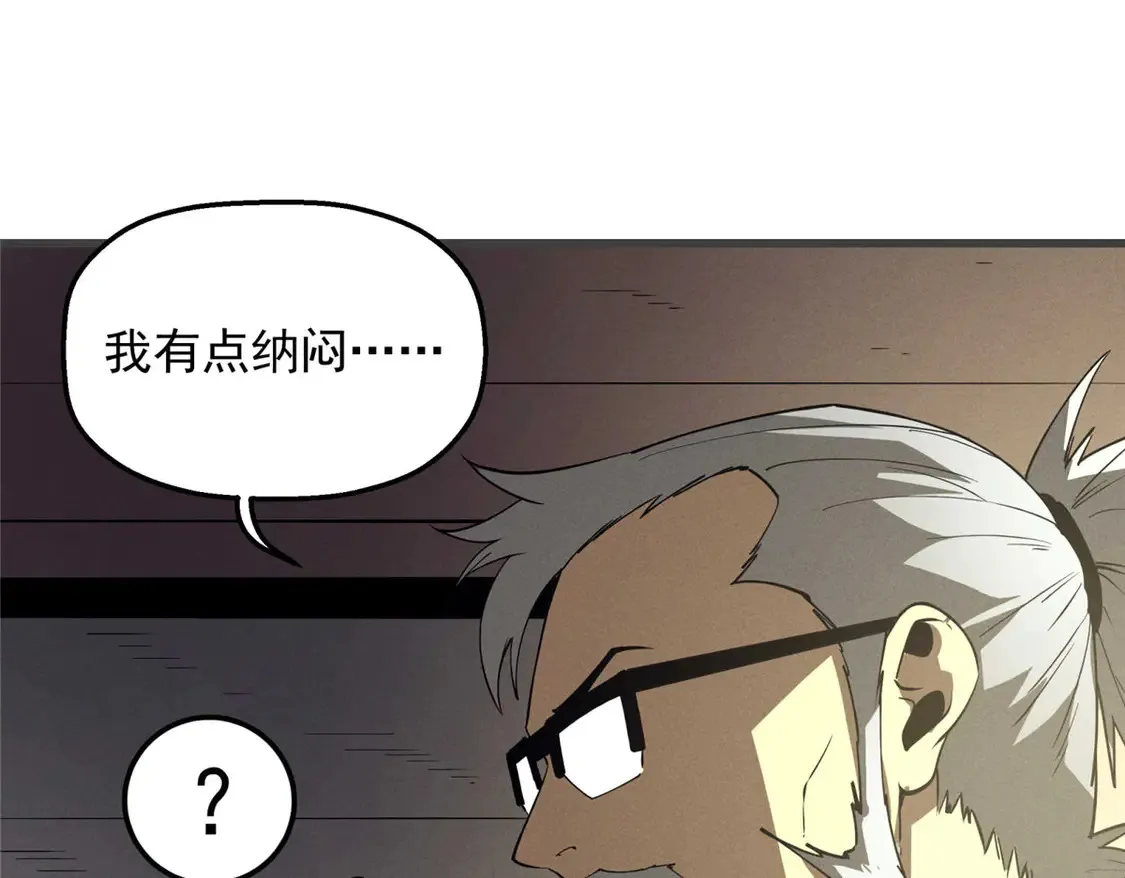 78 落败77