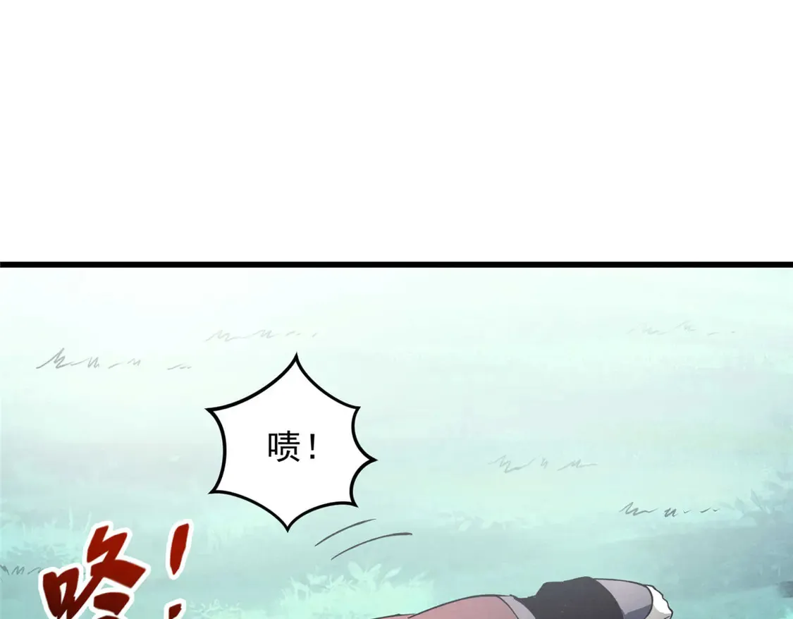 78 落败39