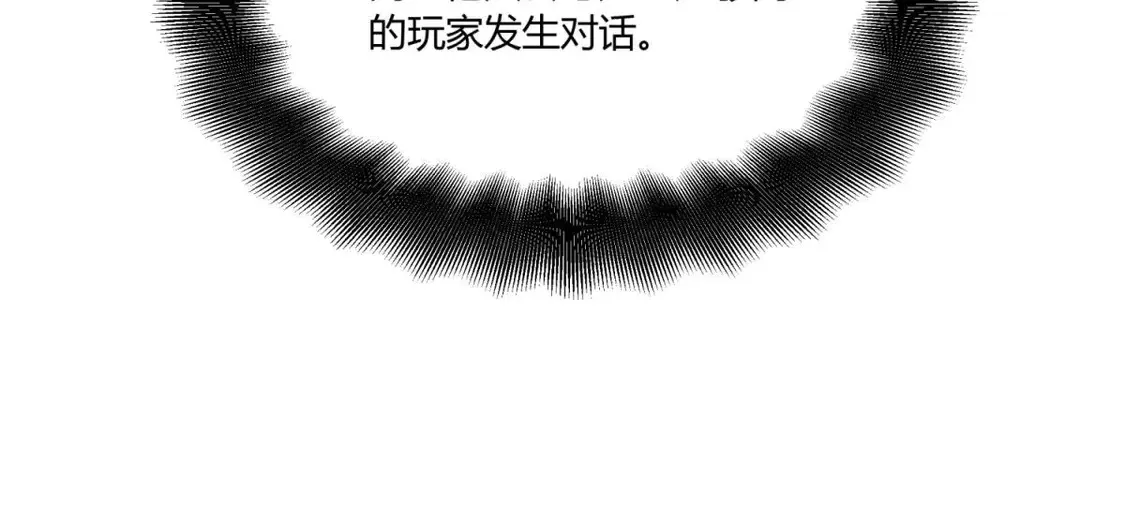 79 黄金鱼52