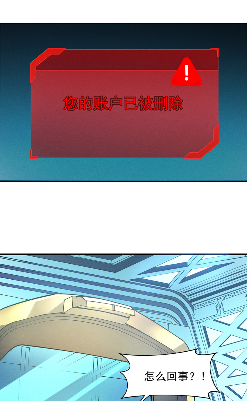 01 从头再来8