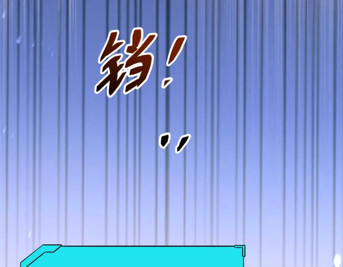 73 火舞16
