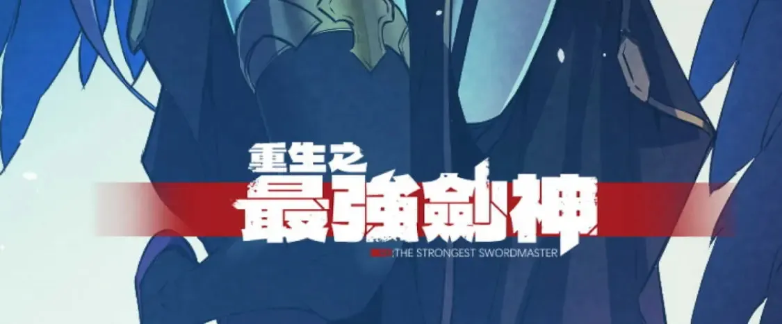 76 招募火舞131