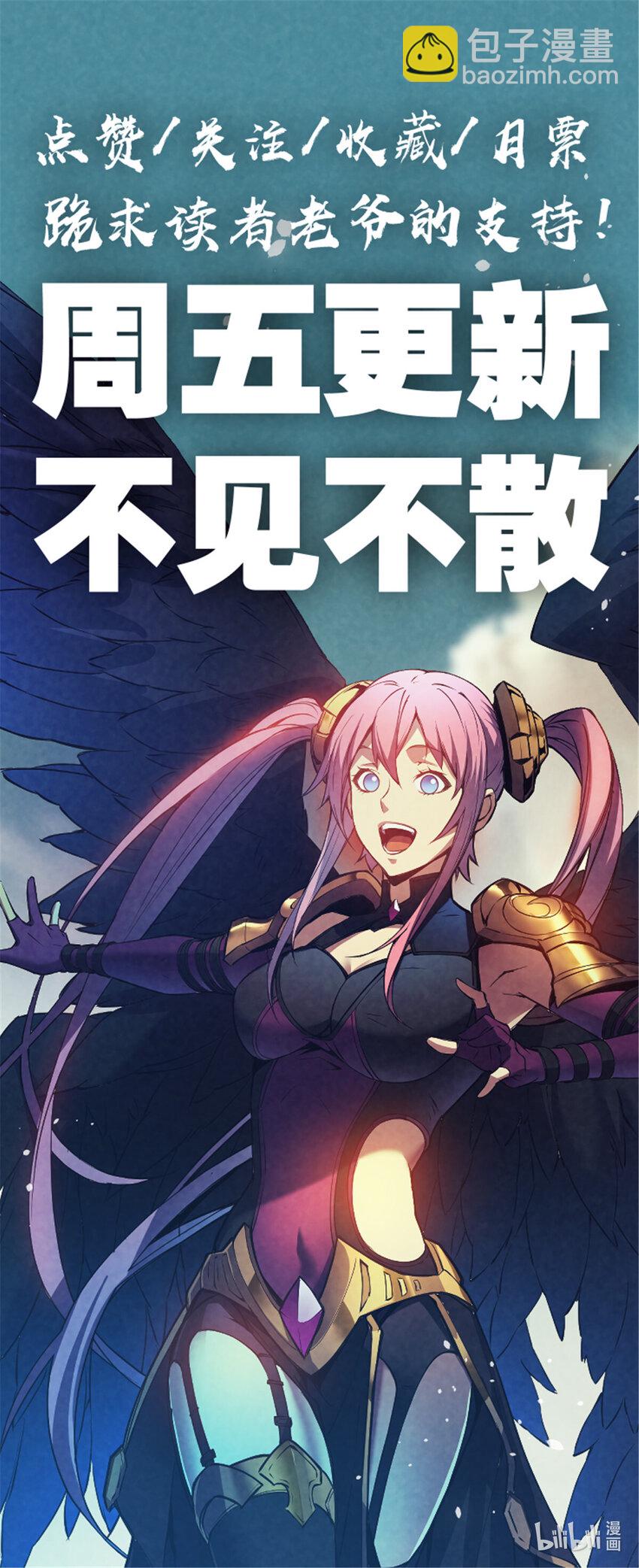 04 刺心37