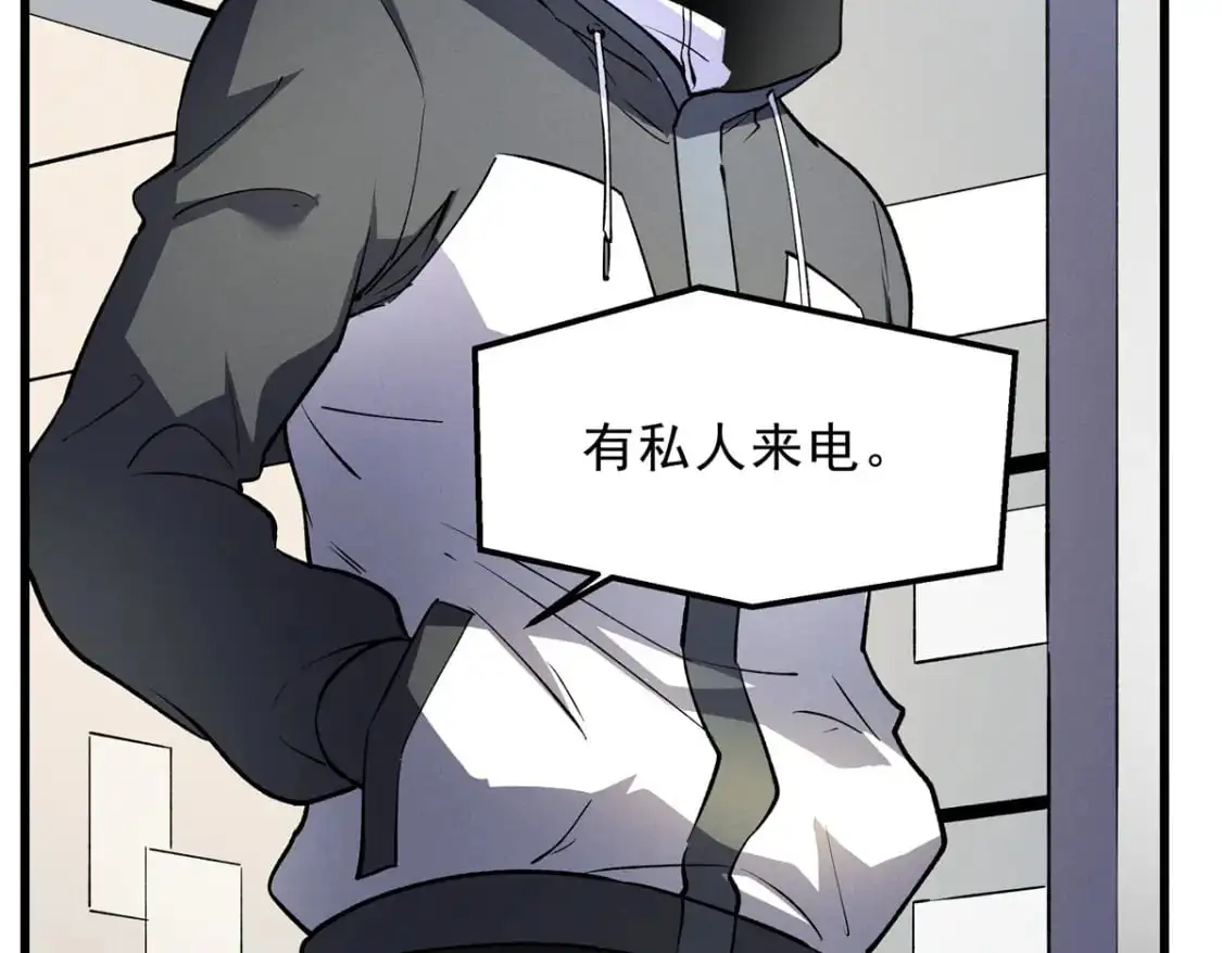 65 大进化67