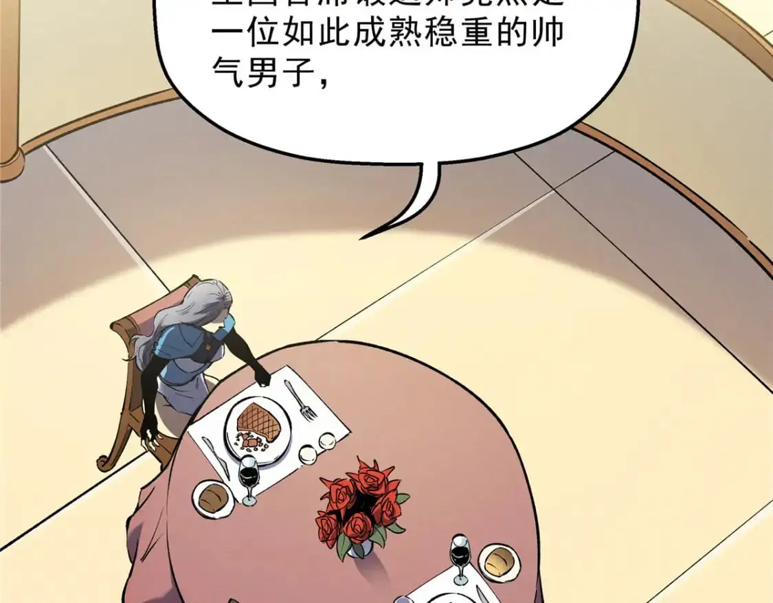 64 水色蔷薇5