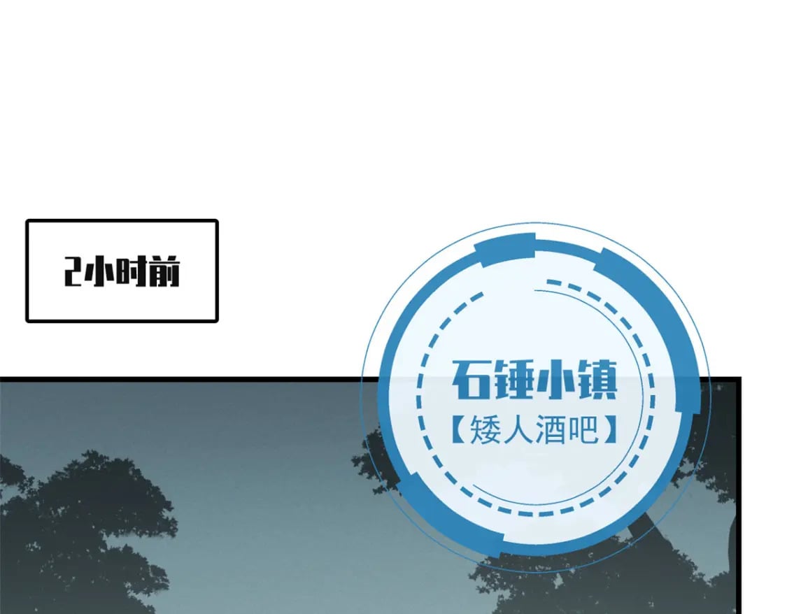 40 冰果汁的妙用6