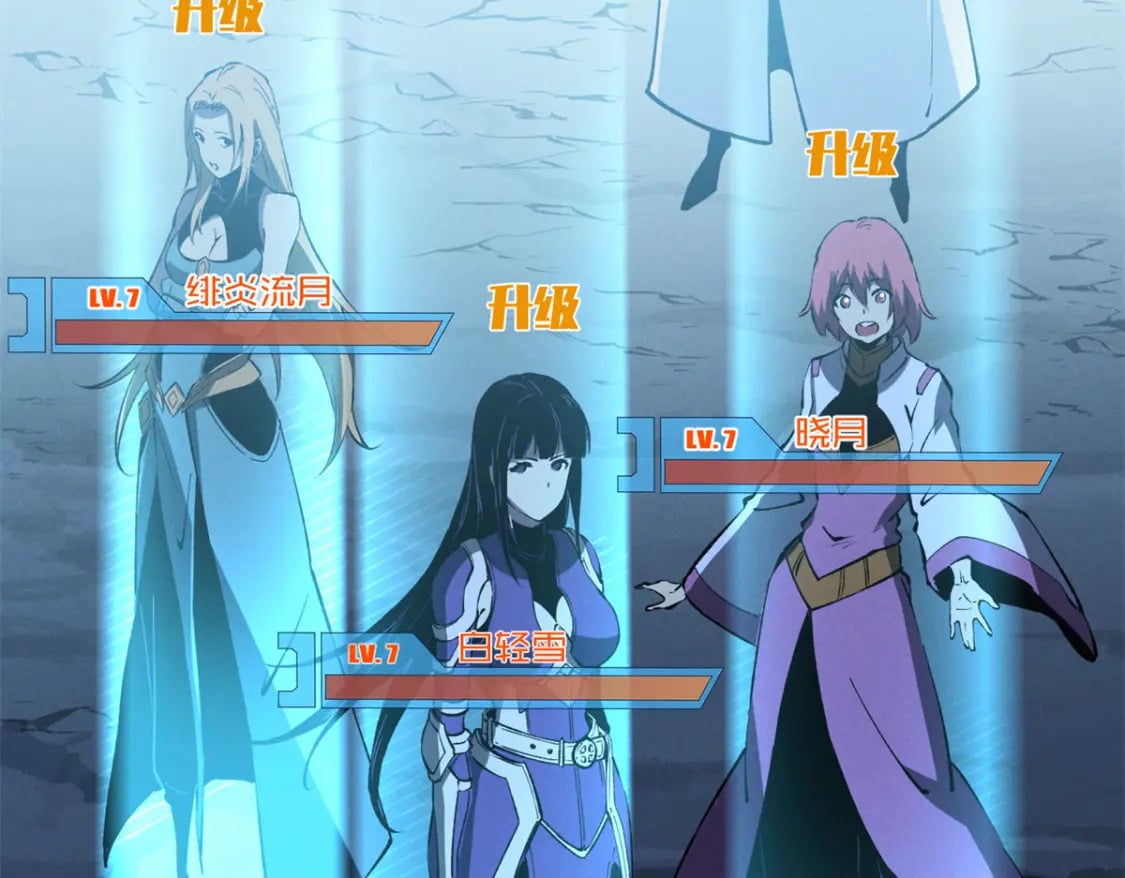 42 大获全胜59