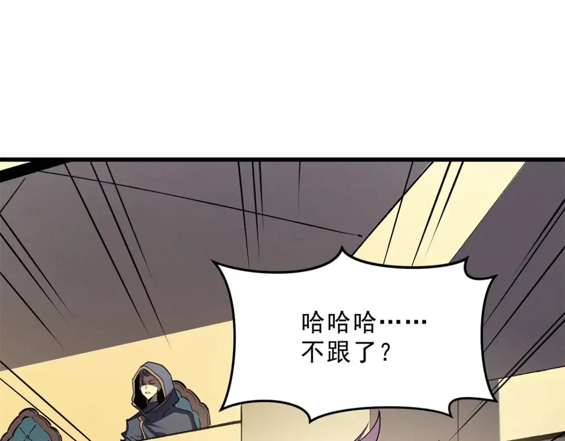 62 兵不血刃94