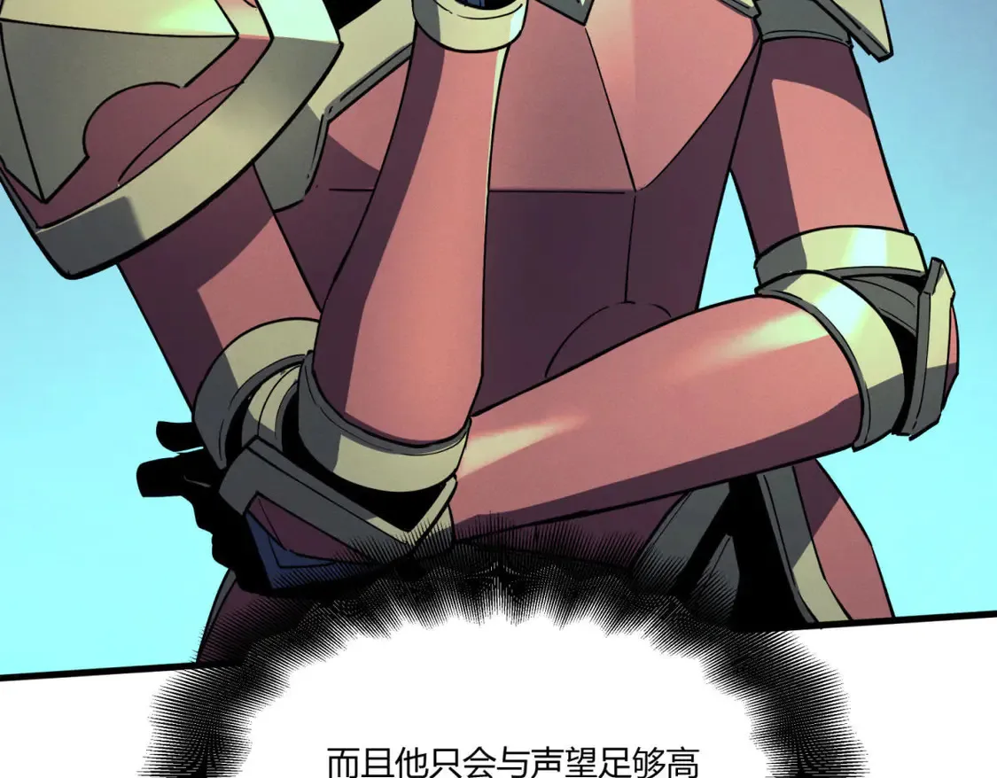 79 黄金鱼51