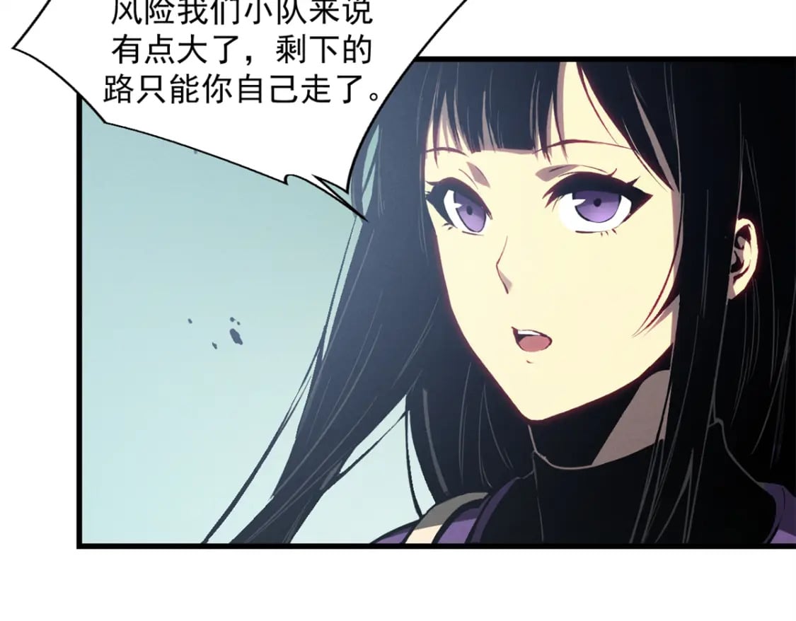 42 大获全胜67